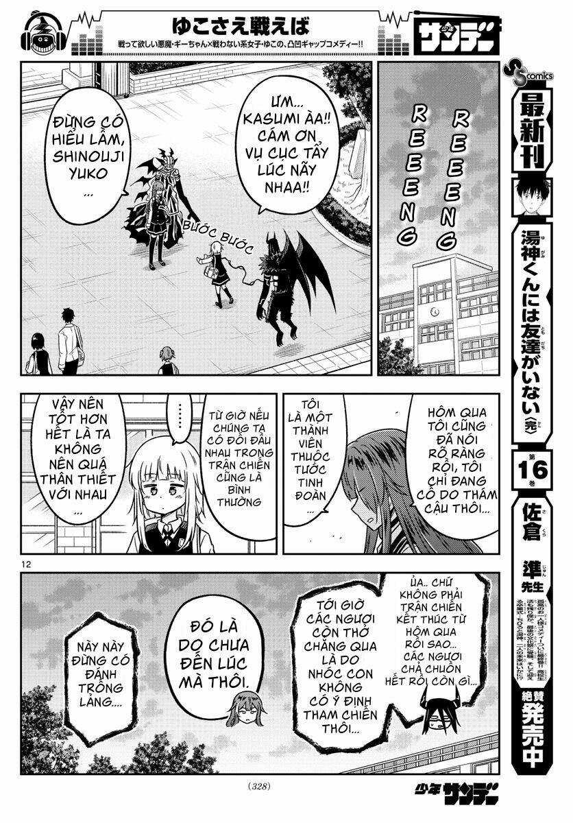 Yuko Sae Tatakaeba Chapter 13 trang 13