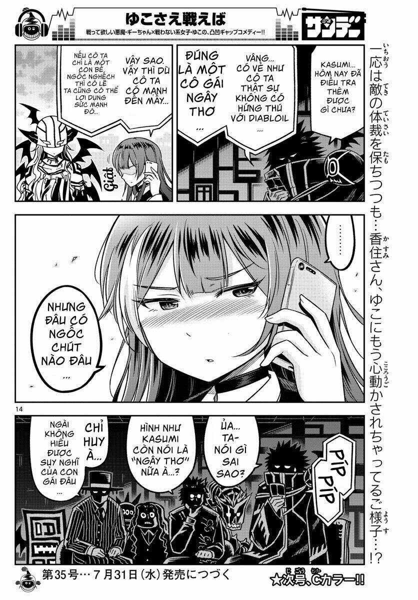 Yuko Sae Tatakaeba Chapter 13 trang 15