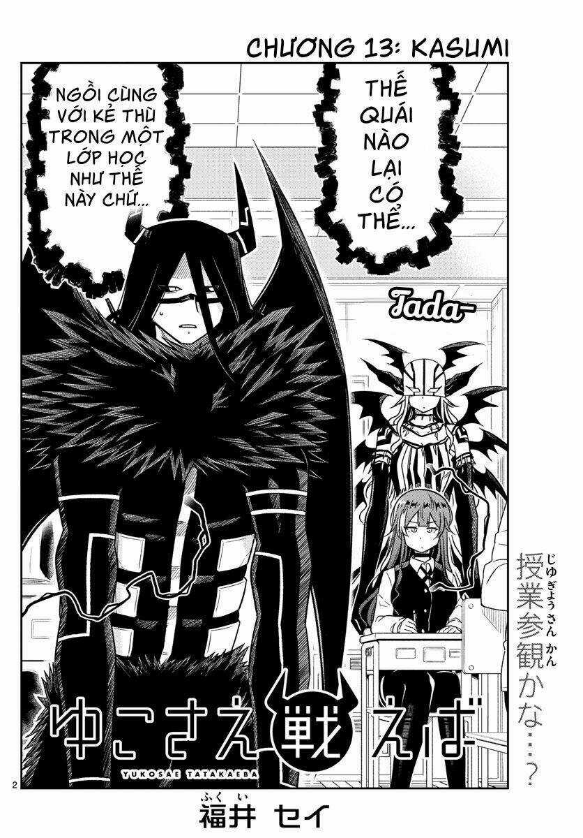 Yuko Sae Tatakaeba Chapter 13 trang 3