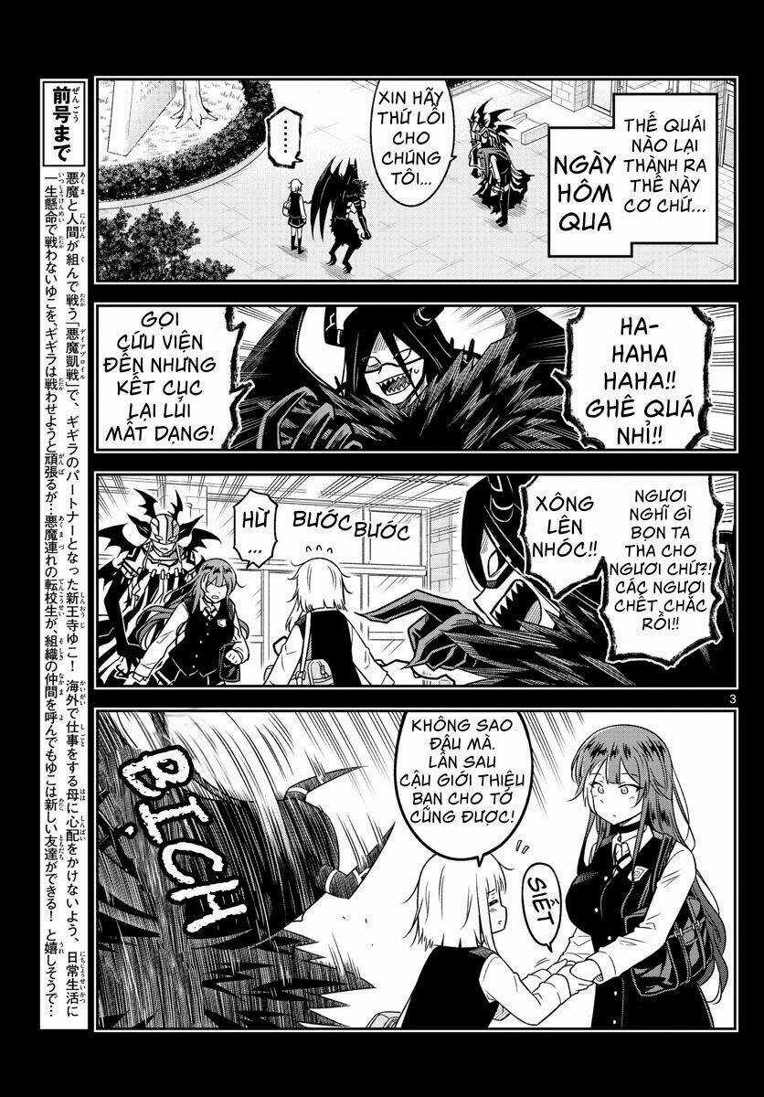 Yuko Sae Tatakaeba Chapter 13 trang 4