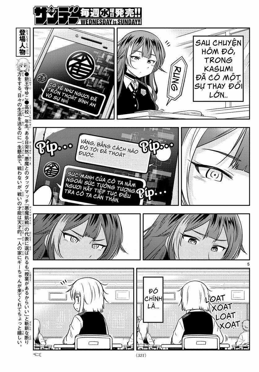 Yuko Sae Tatakaeba Chapter 13 trang 6