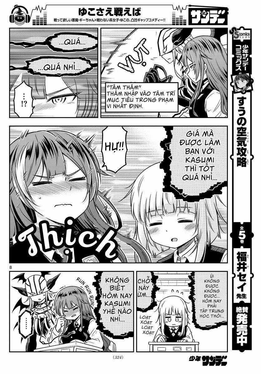 Yuko Sae Tatakaeba Chapter 13 trang 9