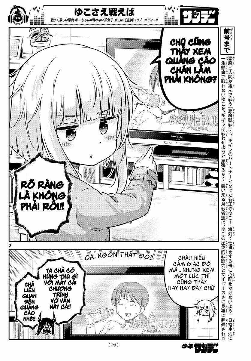 Yuko Sae Tatakaeba Chapter 14 trang 3