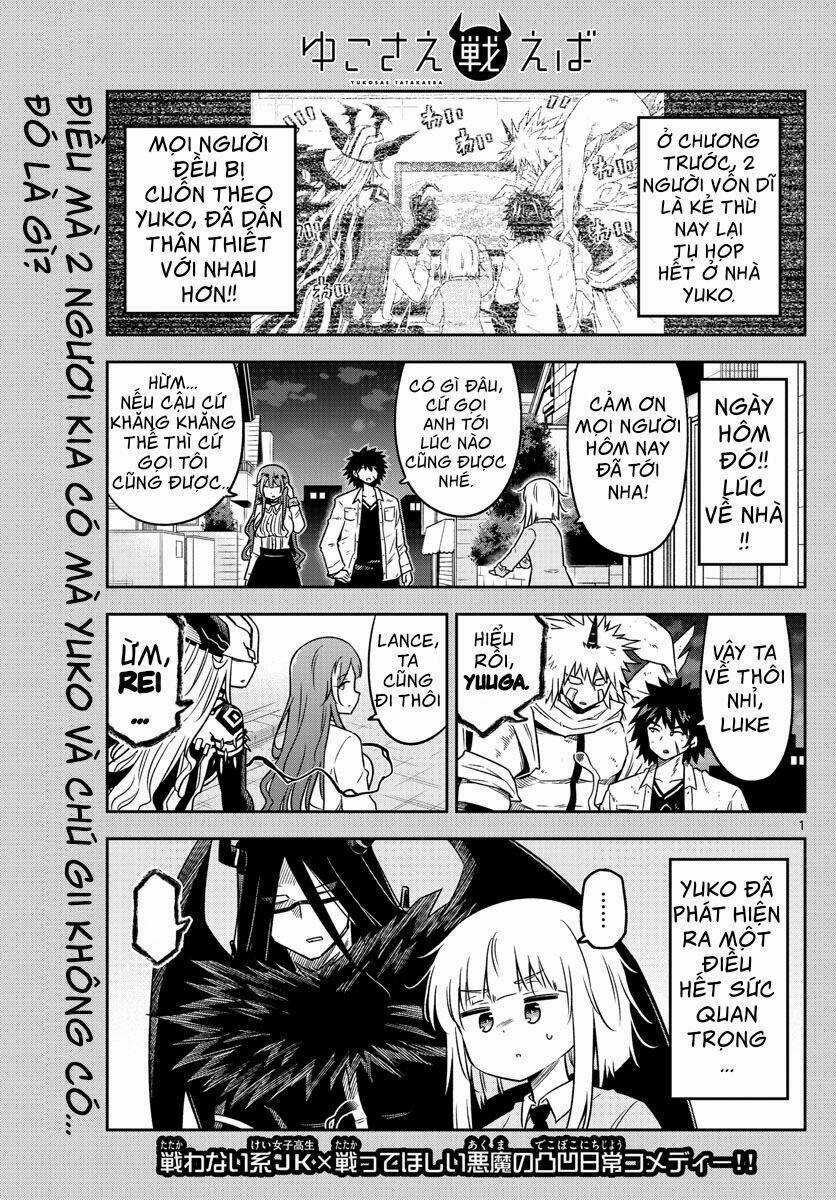 Yuko Sae Tatakaeba Chapter 15 trang 2