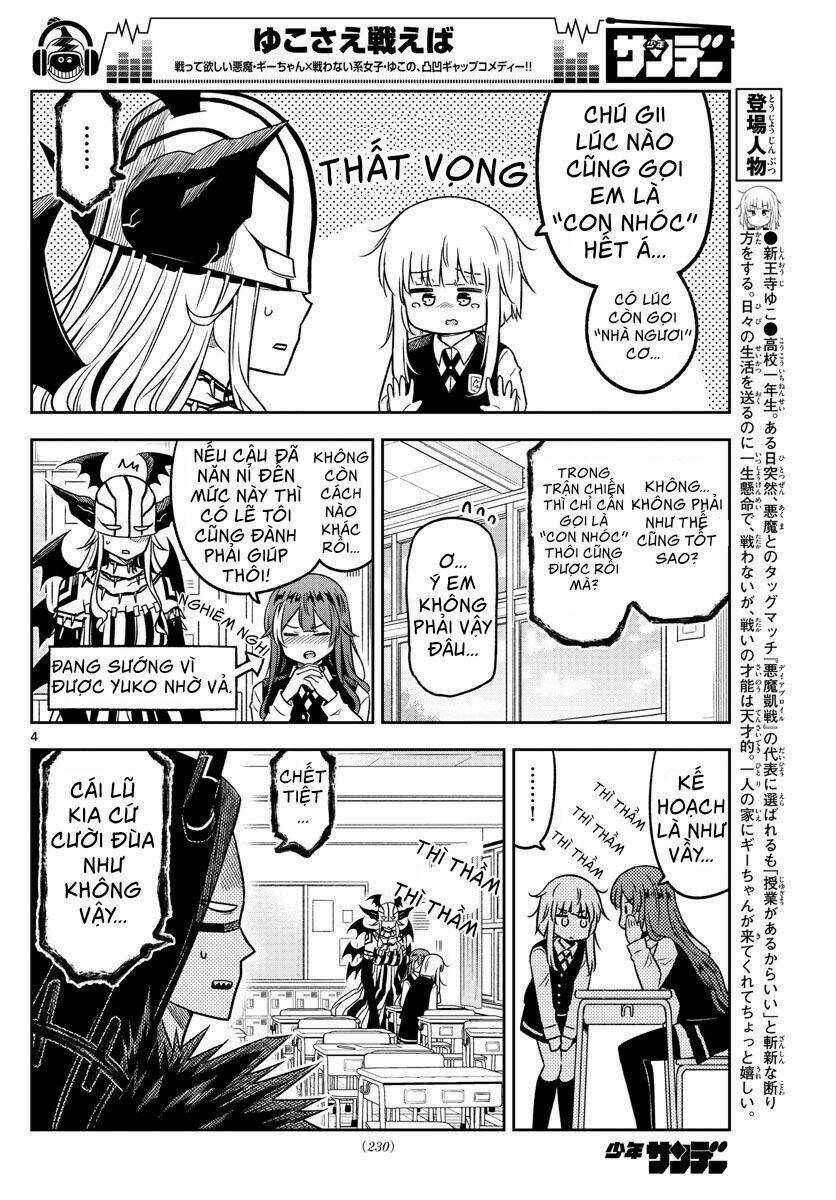 Yuko Sae Tatakaeba Chapter 15 trang 5