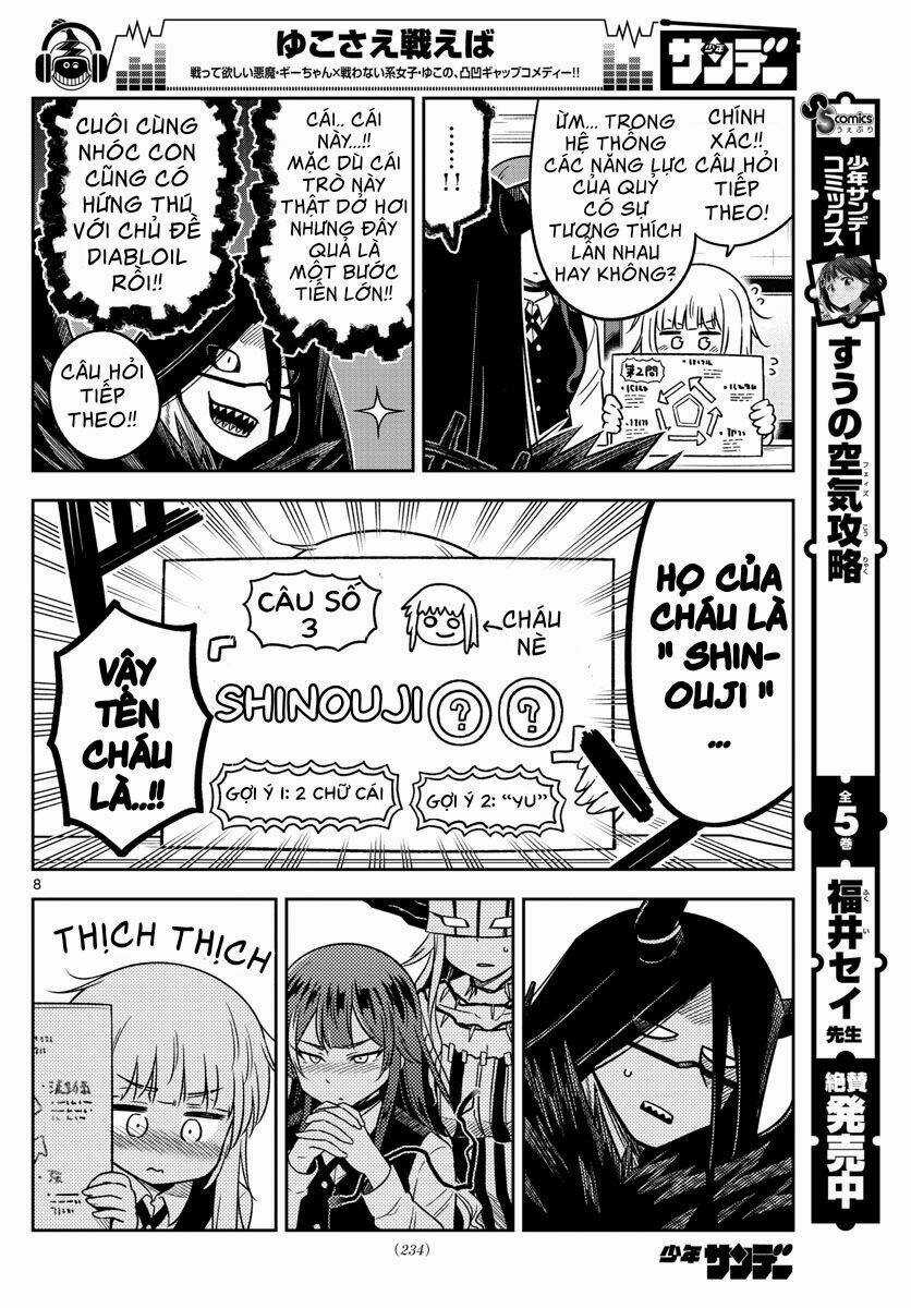 Yuko Sae Tatakaeba Chapter 15 trang 9