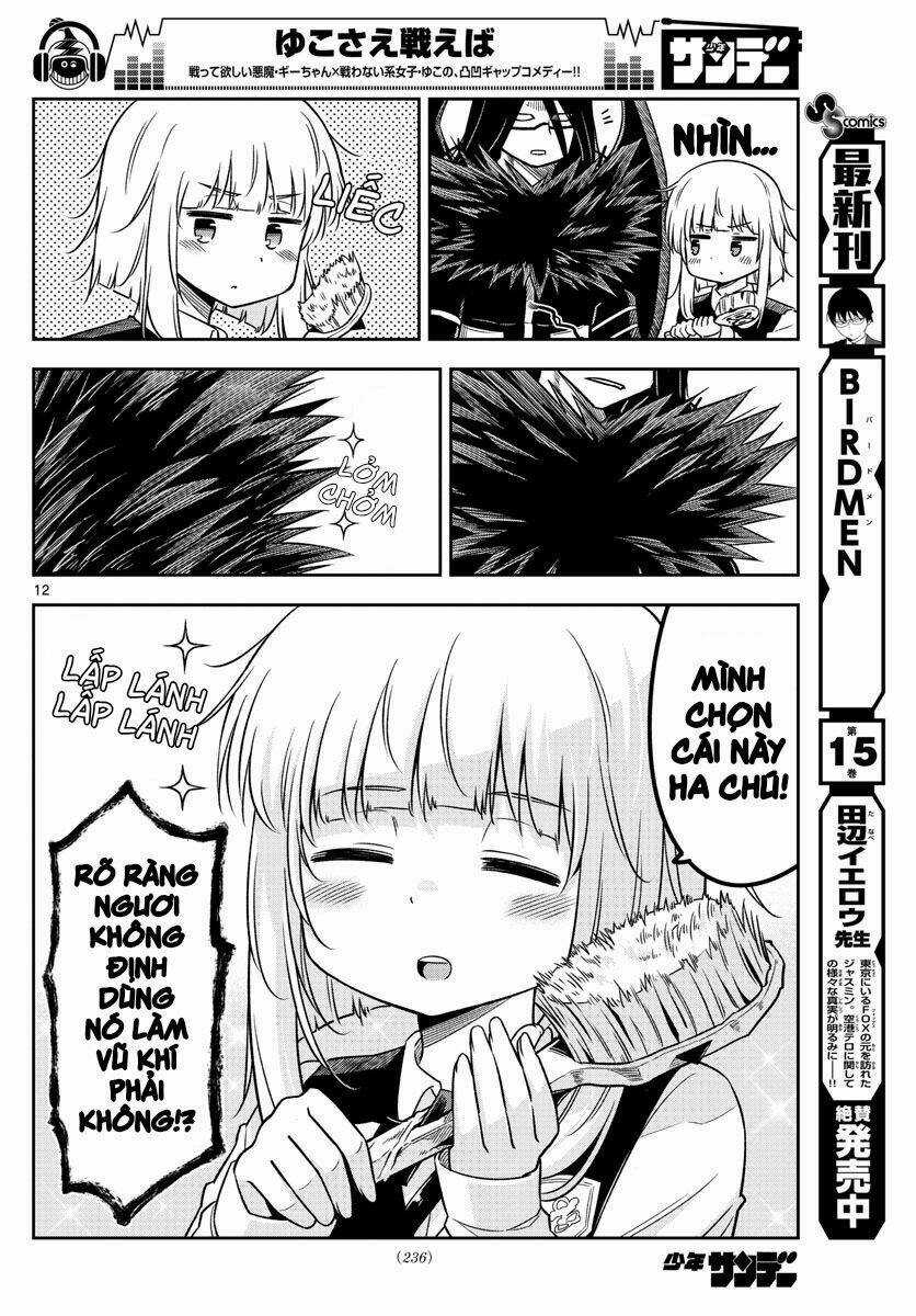 Yuko Sae Tatakaeba Chapter 16 trang 13