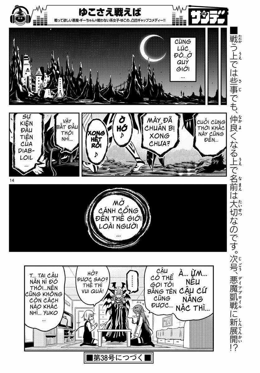 Yuko Sae Tatakaeba Chapter 16 trang 17