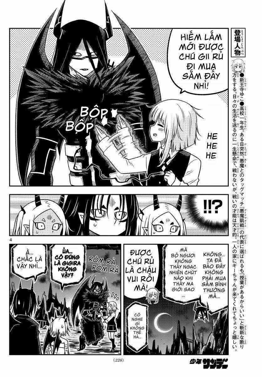 Yuko Sae Tatakaeba Chapter 16 trang 5