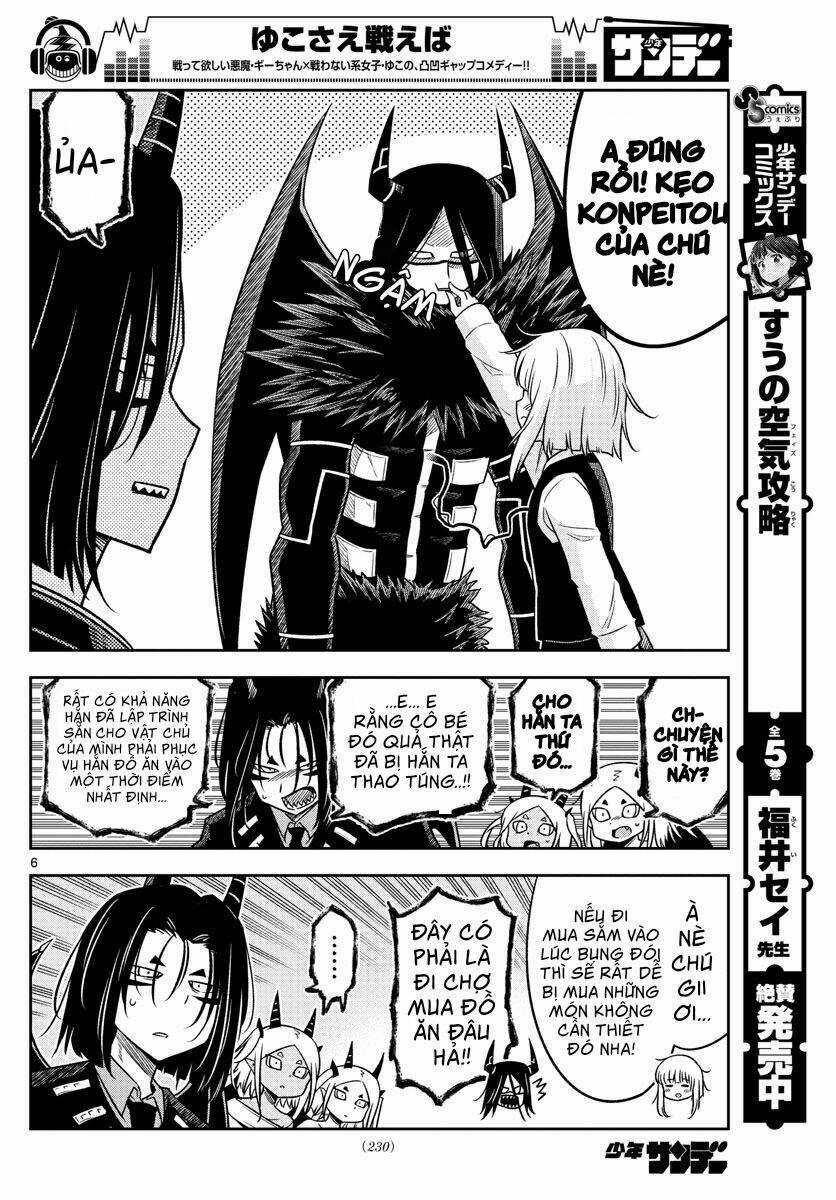 Yuko Sae Tatakaeba Chapter 16 trang 7