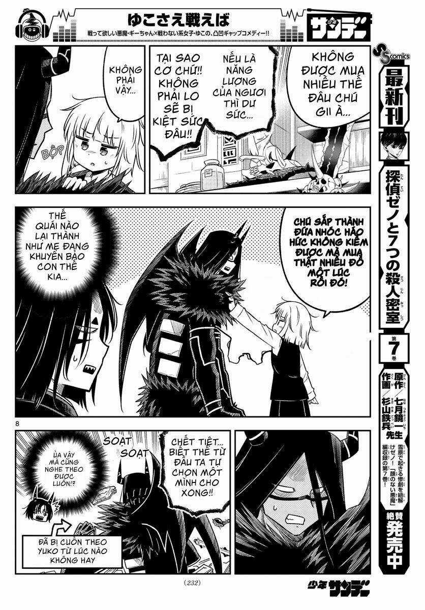 Yuko Sae Tatakaeba Chapter 16 trang 9