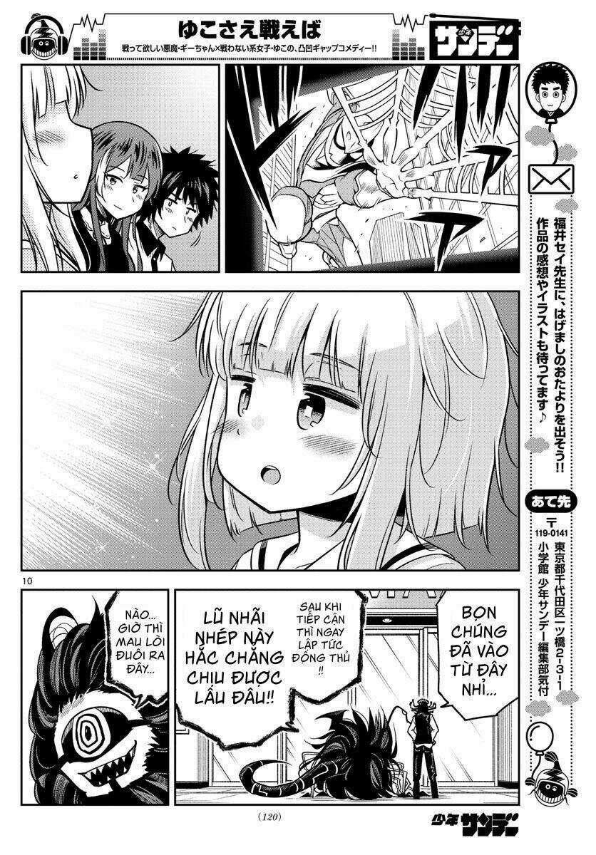 Yuko Sae Tatakaeba Chapter 17 trang 11