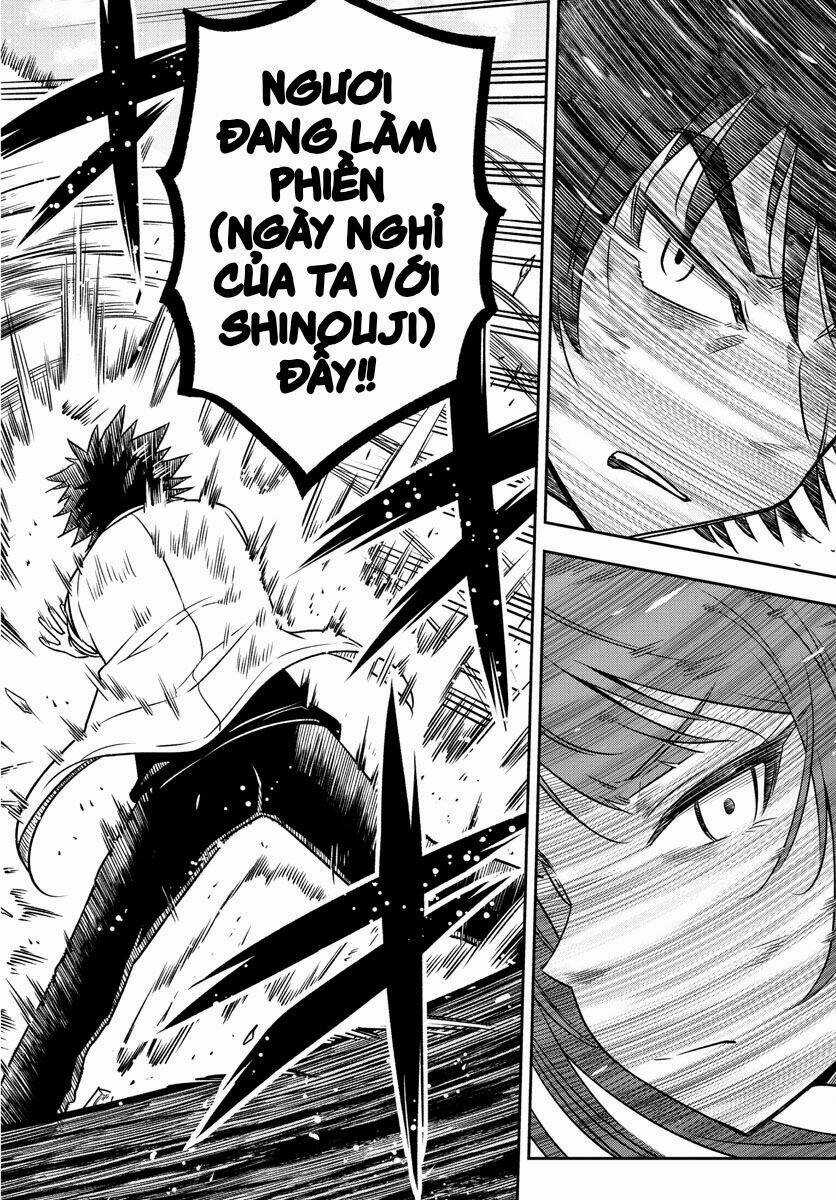 Yuko Sae Tatakaeba Chapter 17 trang 13