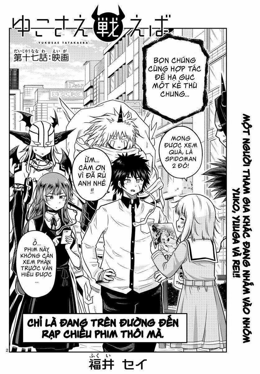 Yuko Sae Tatakaeba Chapter 17 trang 3