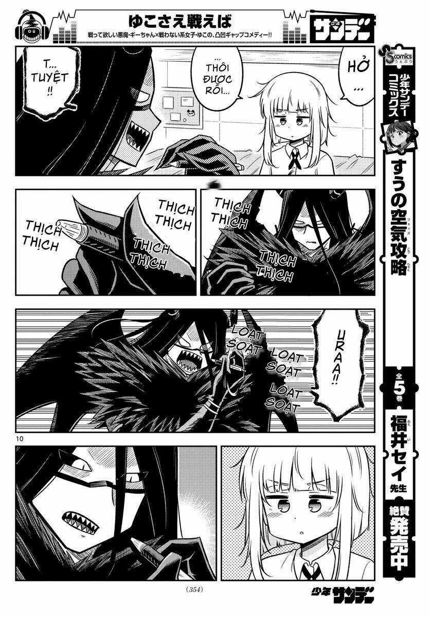 Yuko Sae Tatakaeba Chapter 18 trang 11