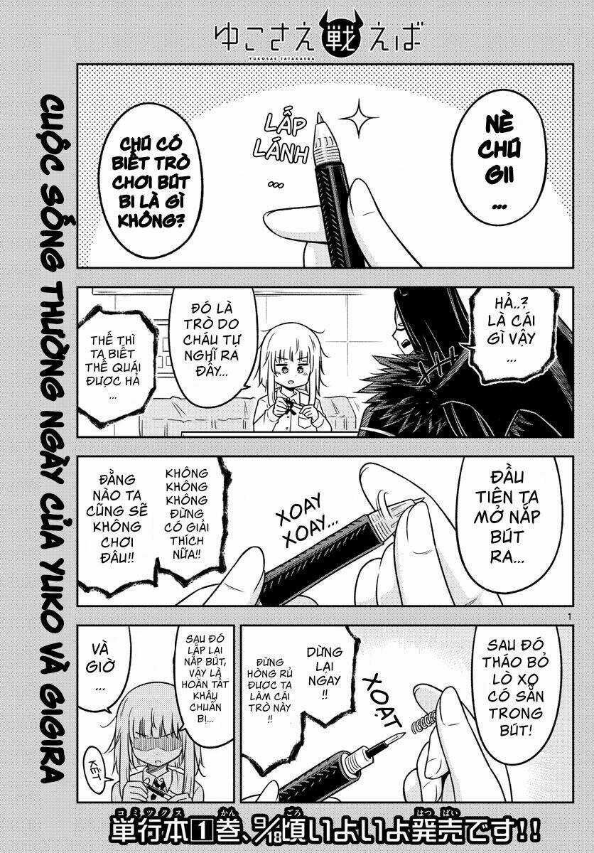 Yuko Sae Tatakaeba Chapter 18 trang 2