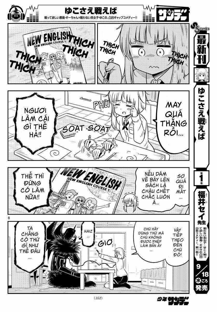 Yuko Sae Tatakaeba Chapter 18 trang 9