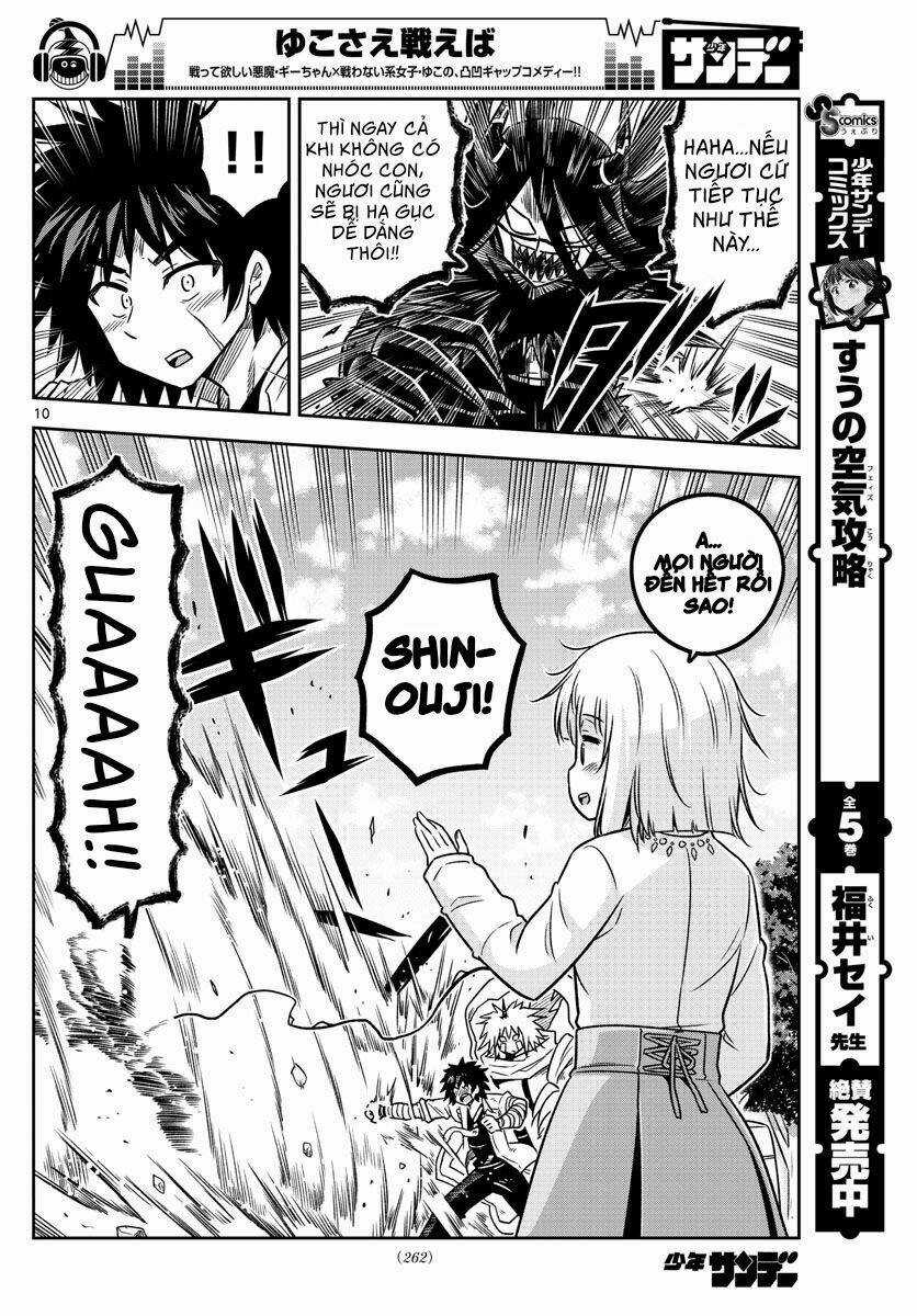 Yuko Sae Tatakaeba Chapter 19 trang 11