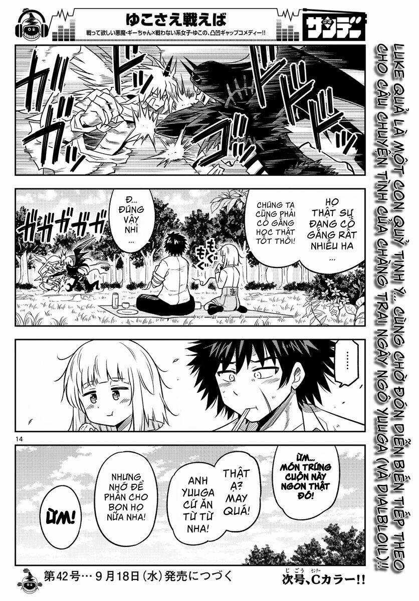 Yuko Sae Tatakaeba Chapter 19 trang 15