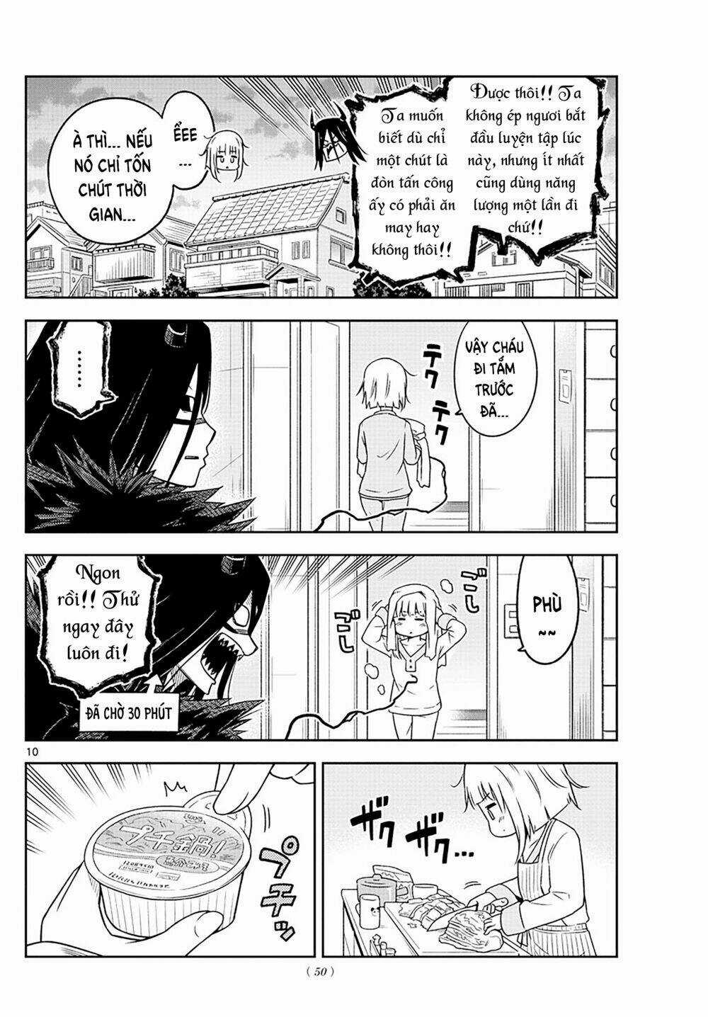 Yuko Sae Tatakaeba Chapter 2 trang 11