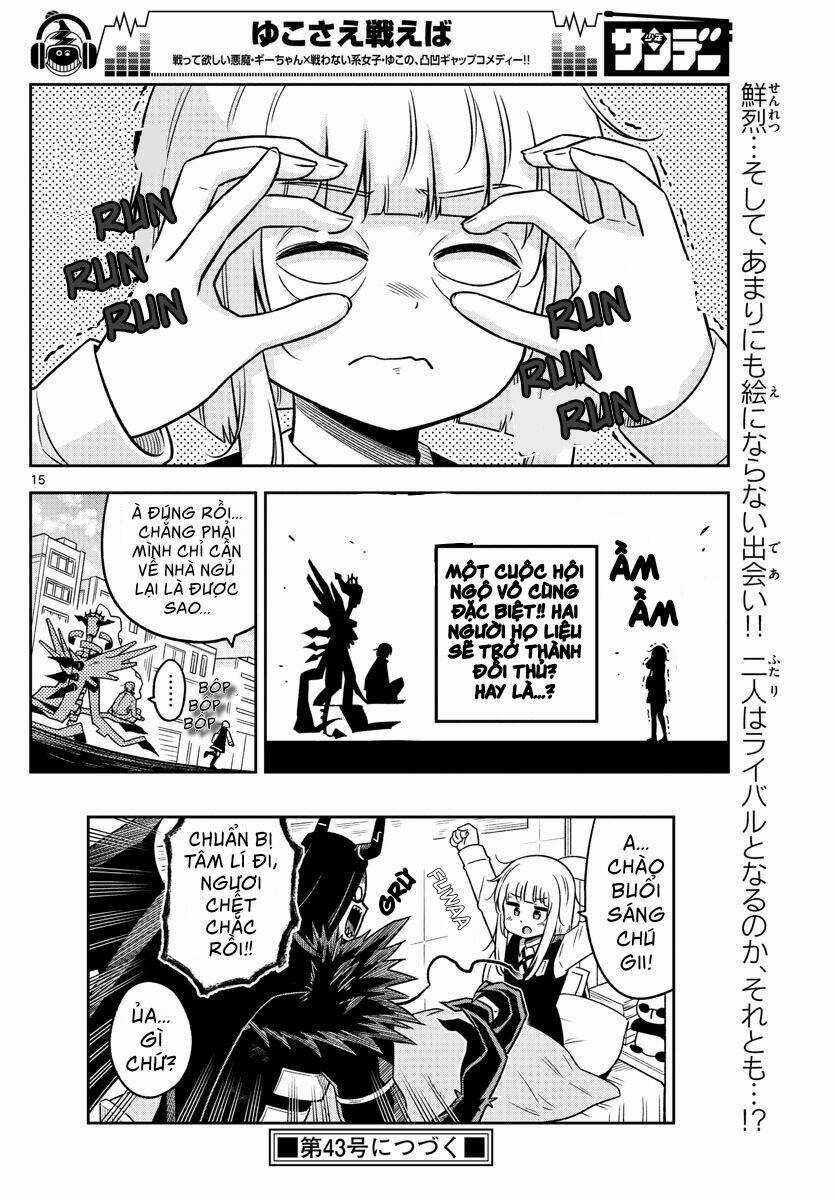 Yuko Sae Tatakaeba Chapter 20 trang 15