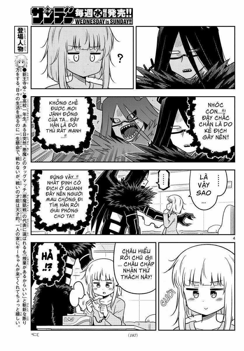 Yuko Sae Tatakaeba Chapter 20 trang 4