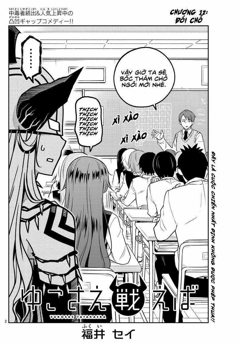 Yuko Sae Tatakaeba Chapter 21 trang 3