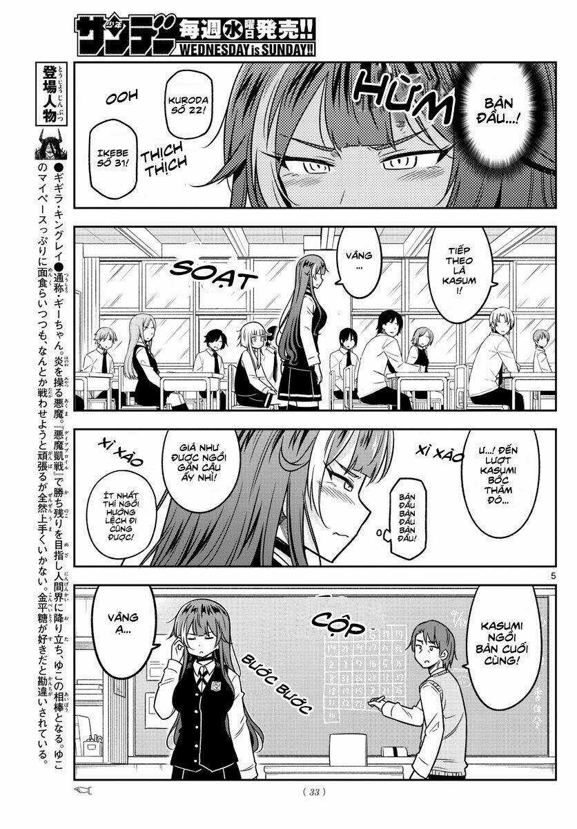 Yuko Sae Tatakaeba Chapter 21 trang 6