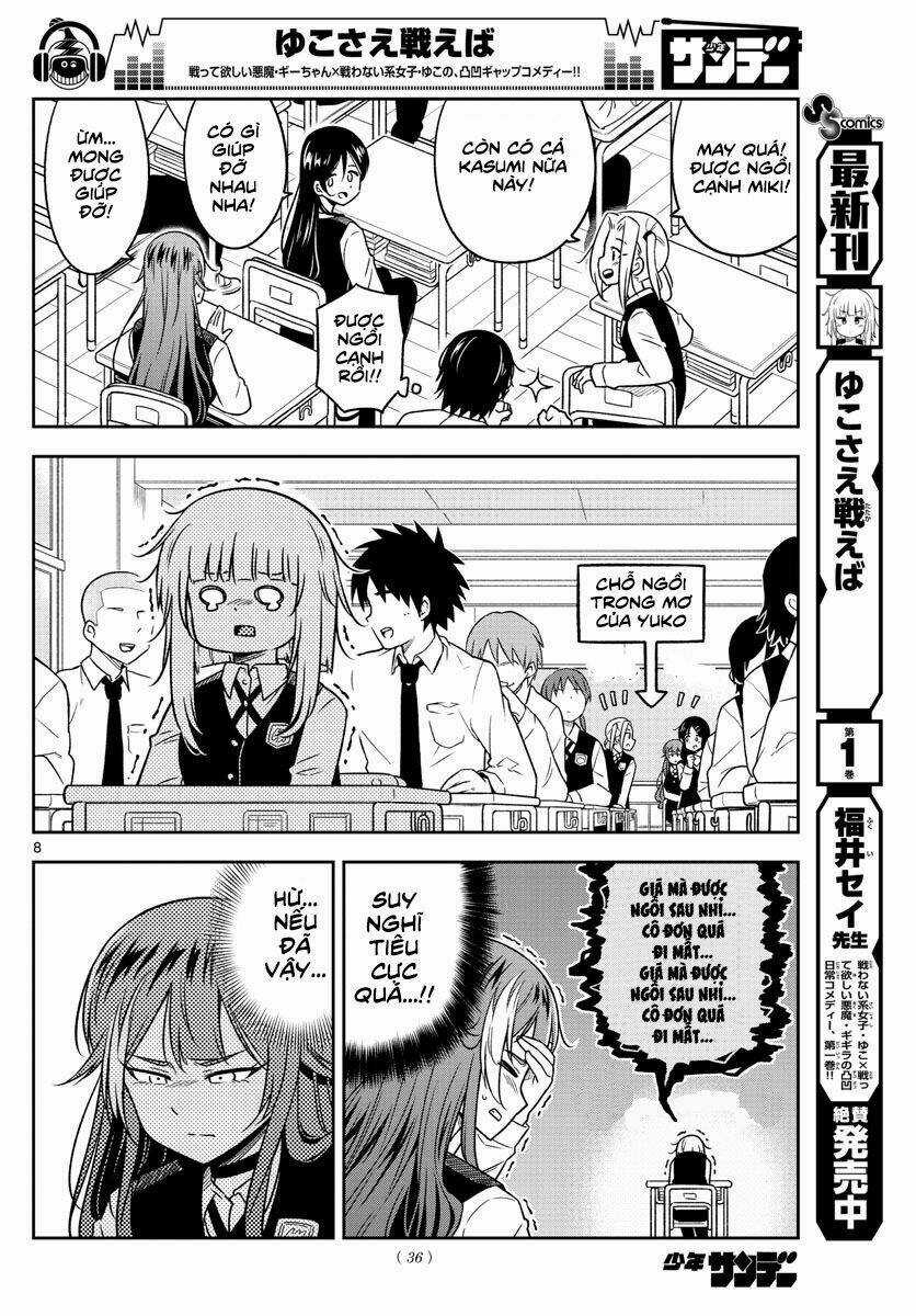 Yuko Sae Tatakaeba Chapter 21 trang 9
