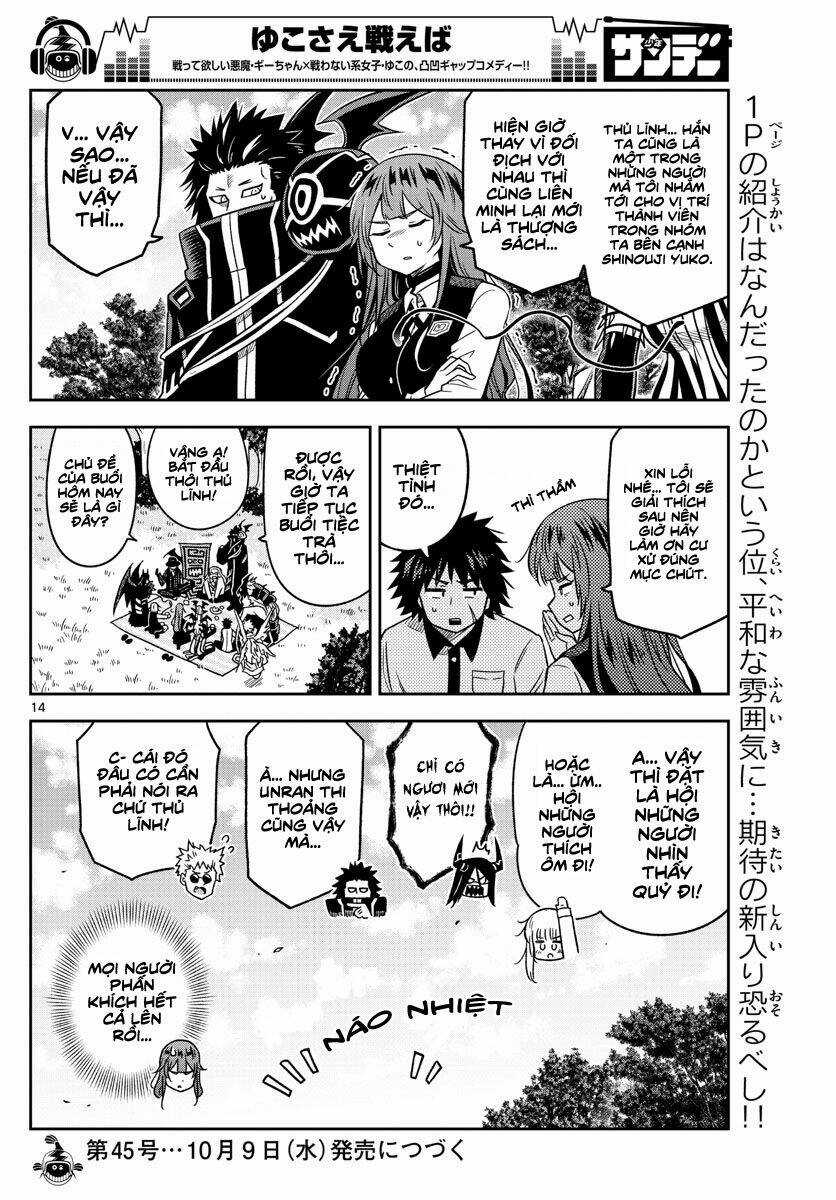 Yuko Sae Tatakaeba Chapter 22 trang 15