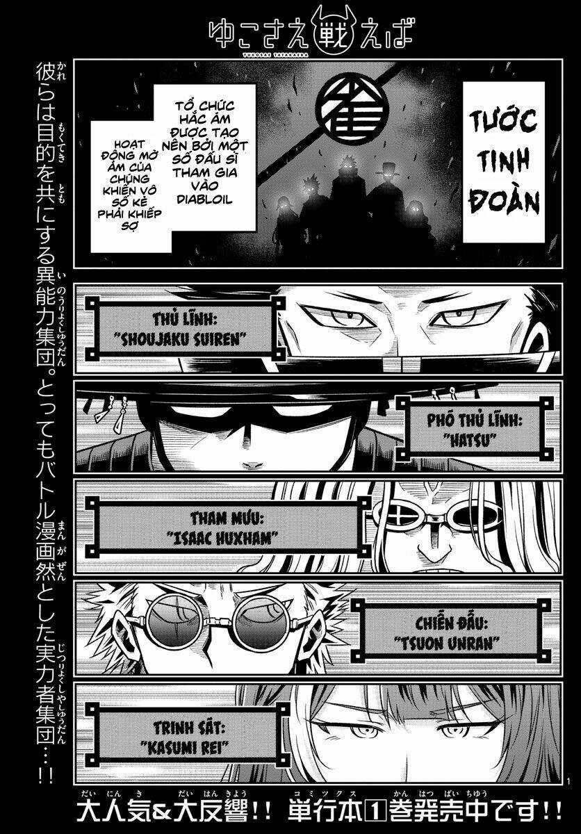 Yuko Sae Tatakaeba Chapter 22 trang 2