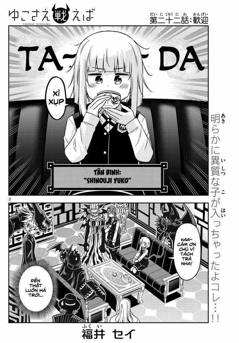 Yuko Sae Tatakaeba Chapter 22 trang 3