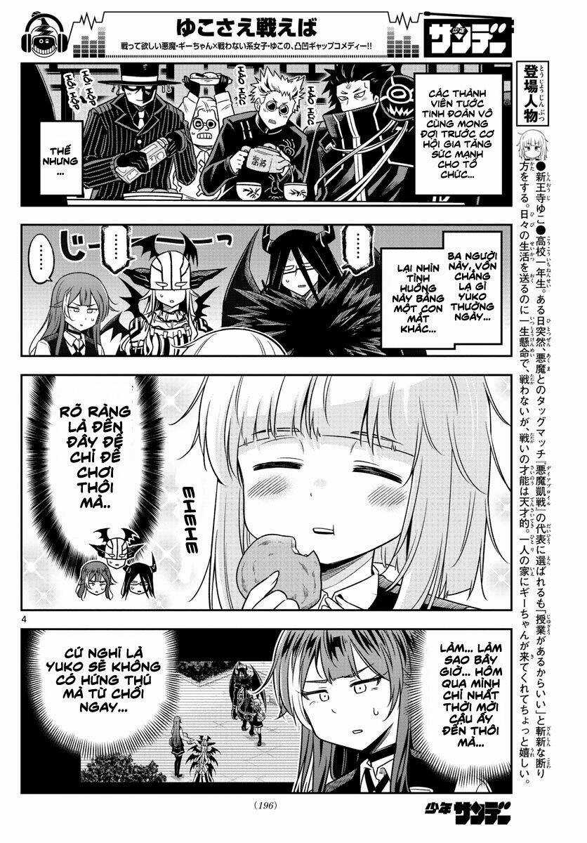 Yuko Sae Tatakaeba Chapter 22 trang 5