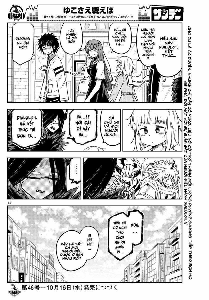 Yuko Sae Tatakaeba Chapter 23 trang 15