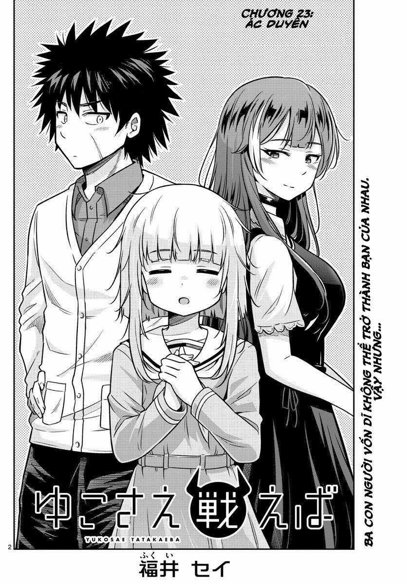 Yuko Sae Tatakaeba Chapter 23 trang 3