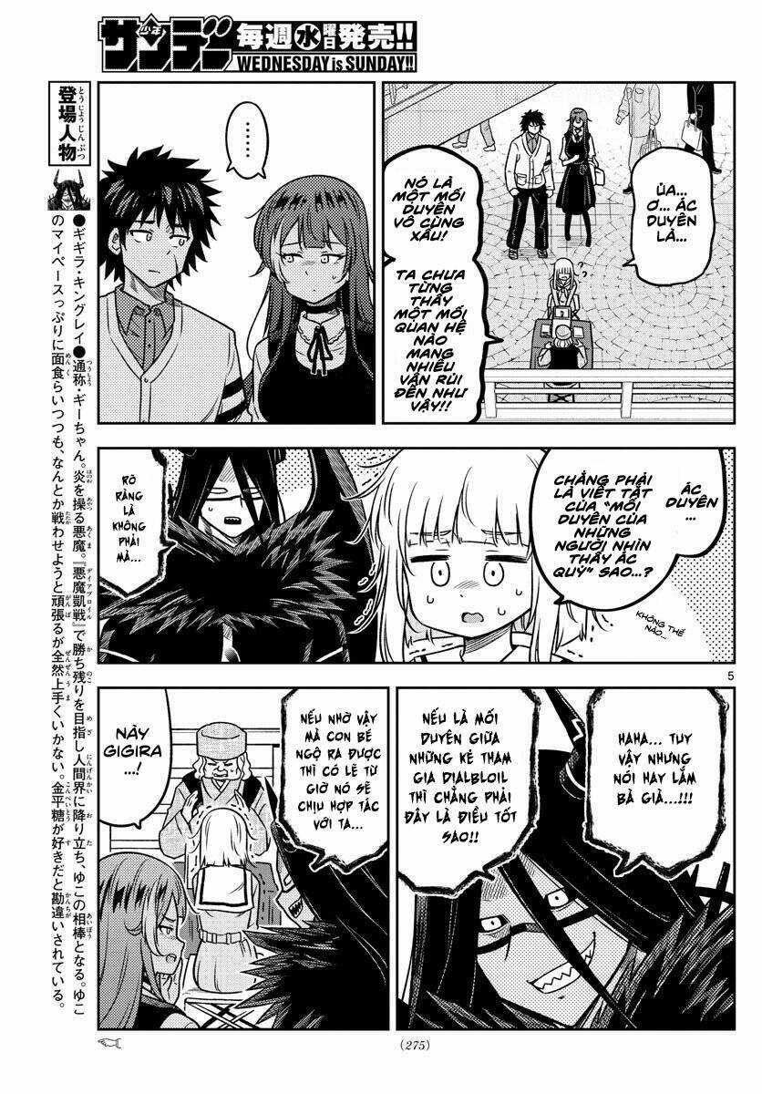 Yuko Sae Tatakaeba Chapter 23 trang 6