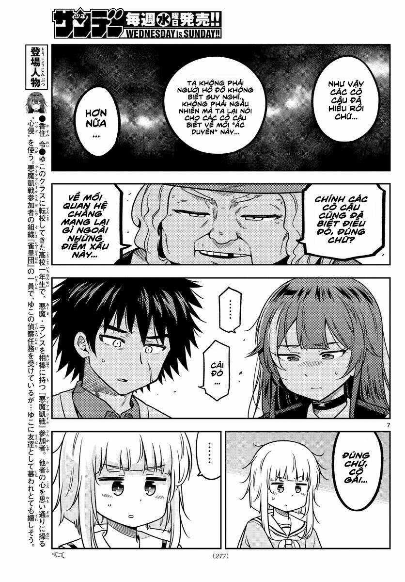 Yuko Sae Tatakaeba Chapter 23 trang 8