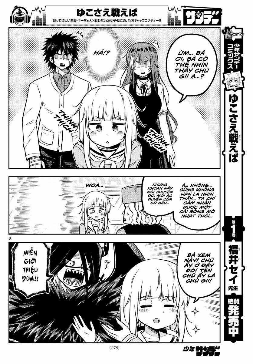 Yuko Sae Tatakaeba Chapter 23 trang 9