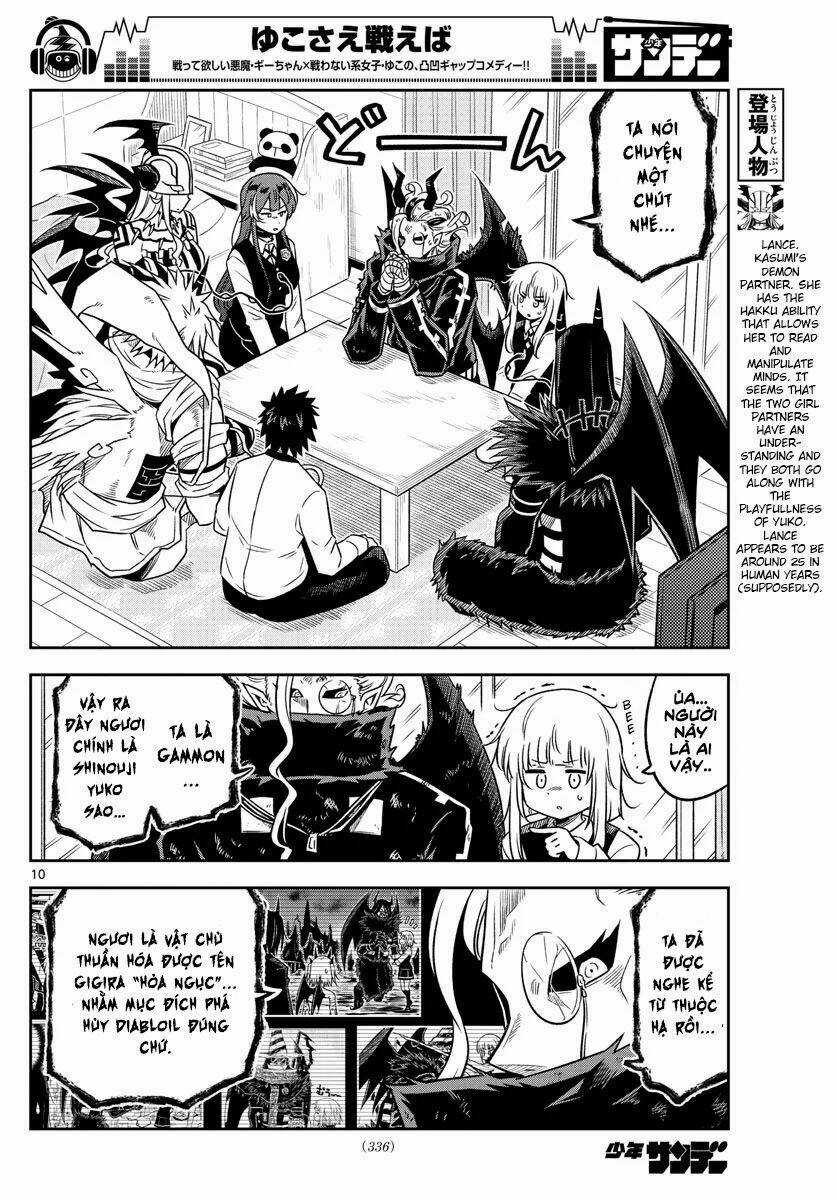 Yuko Sae Tatakaeba Chapter 24 trang 11