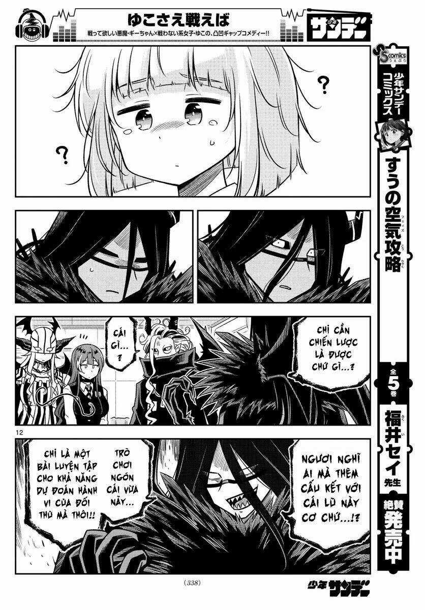 Yuko Sae Tatakaeba Chapter 24 trang 13