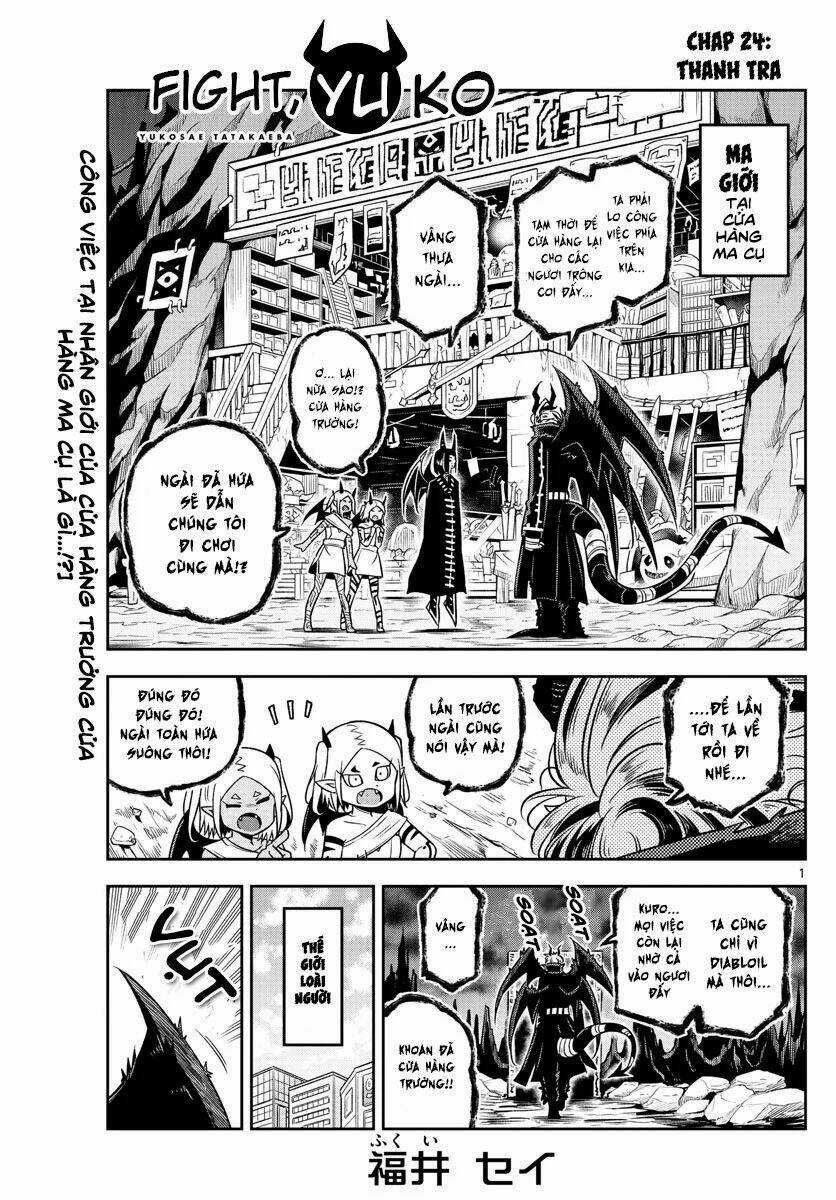 Yuko Sae Tatakaeba Chapter 24 trang 2