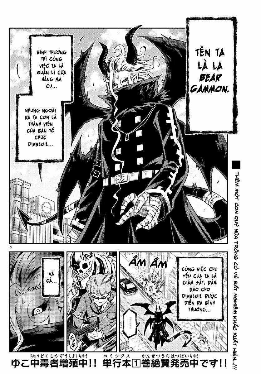 Yuko Sae Tatakaeba Chapter 24 trang 3