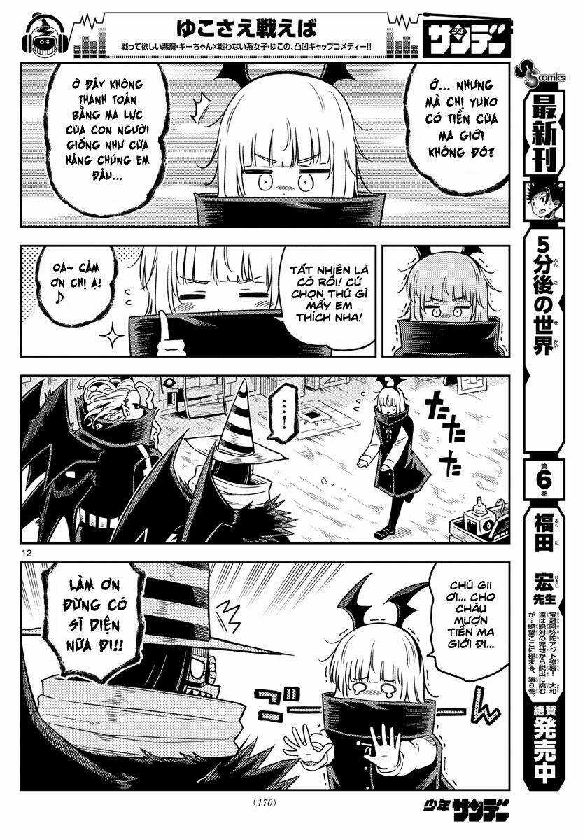 Yuko Sae Tatakaeba Chapter 25 trang 13