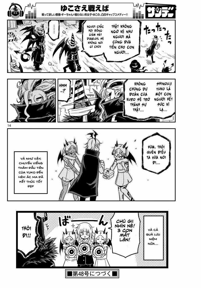 Yuko Sae Tatakaeba Chapter 25 trang 15