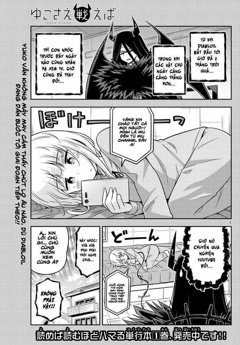 Yuko Sae Tatakaeba Chapter 26 trang 2