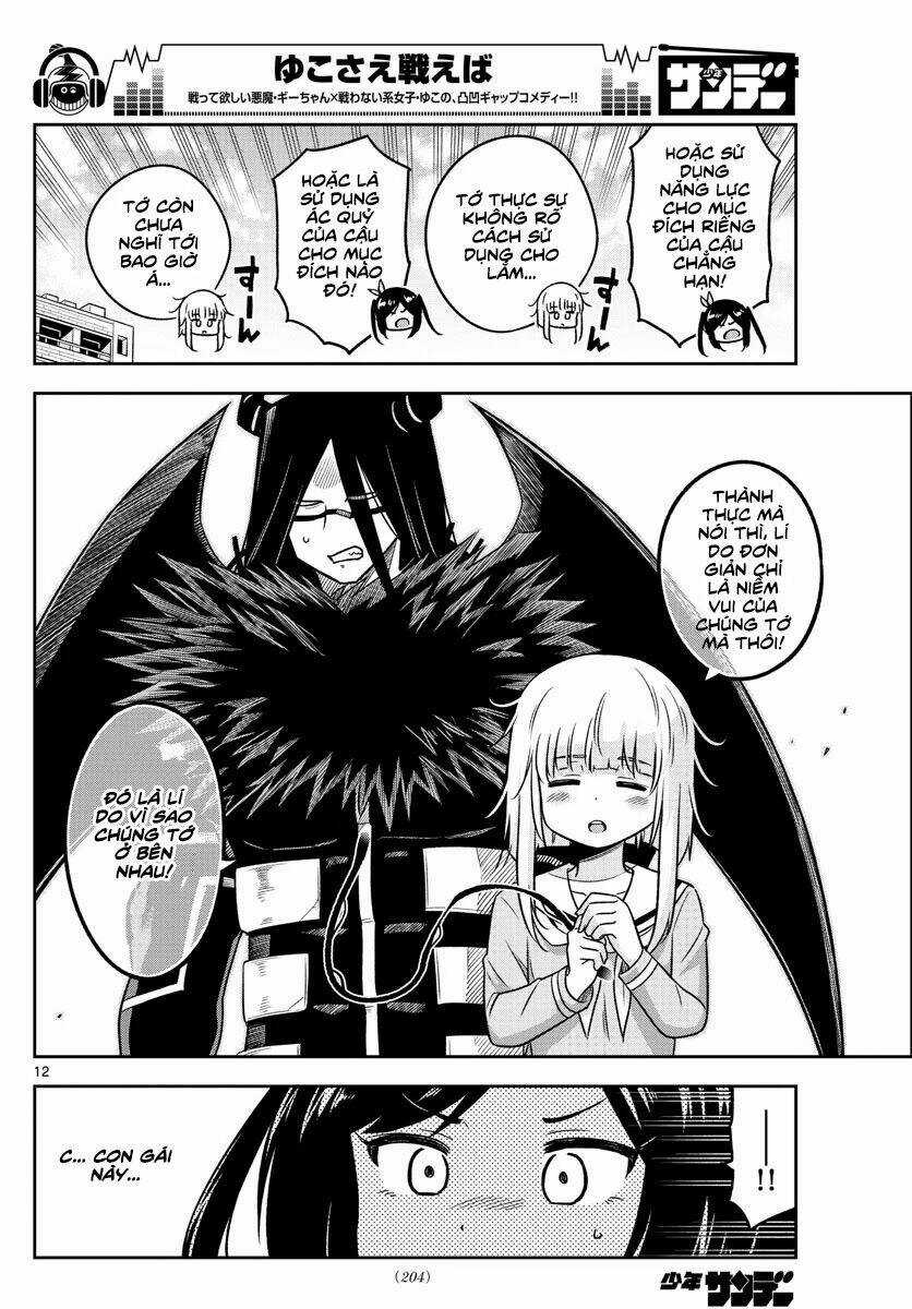 Yuko Sae Tatakaeba Chapter 27 trang 13