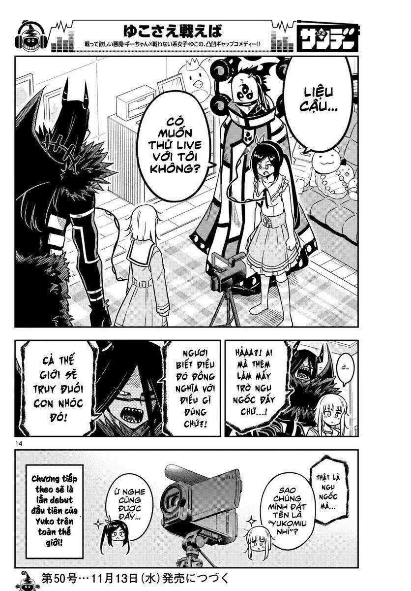 Yuko Sae Tatakaeba Chapter 27 trang 15