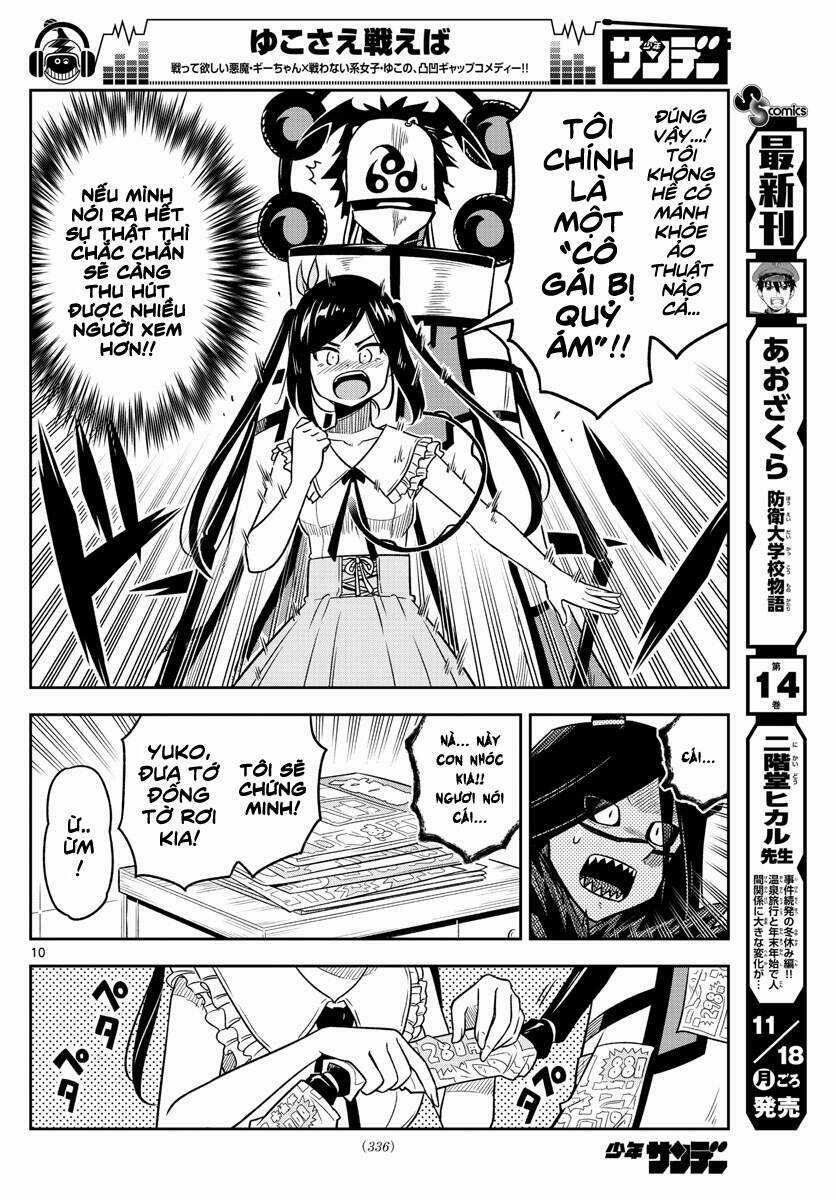 Yuko Sae Tatakaeba Chapter 28 trang 11