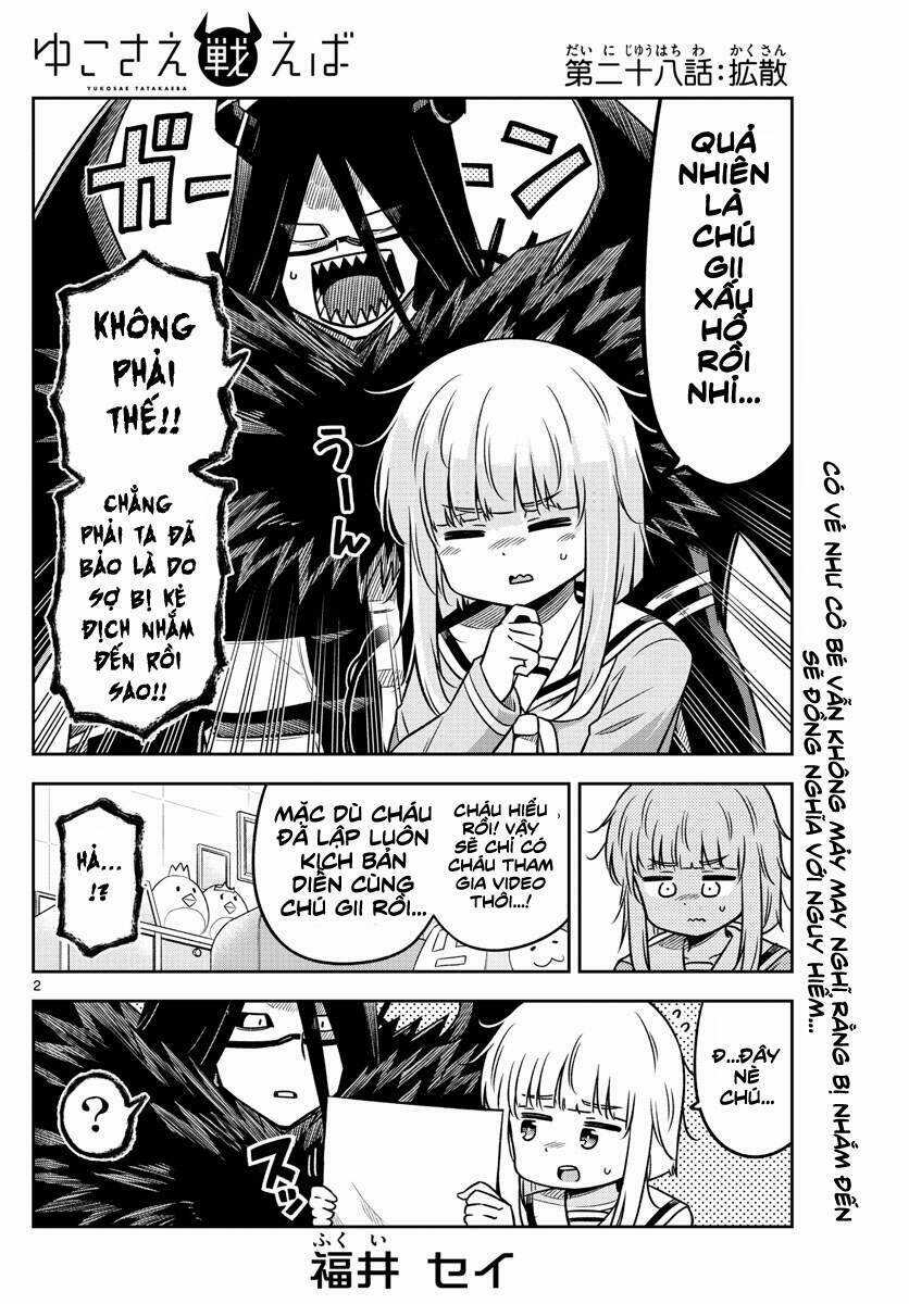 Yuko Sae Tatakaeba Chapter 28 trang 3