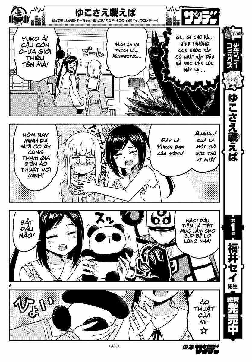 Yuko Sae Tatakaeba Chapter 28 trang 7